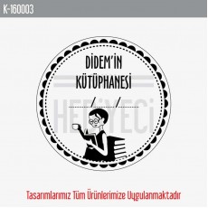 Didemin Kütüphanesi