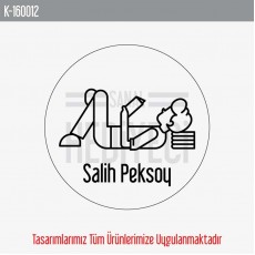 Salih Peksoy Kitaplığı